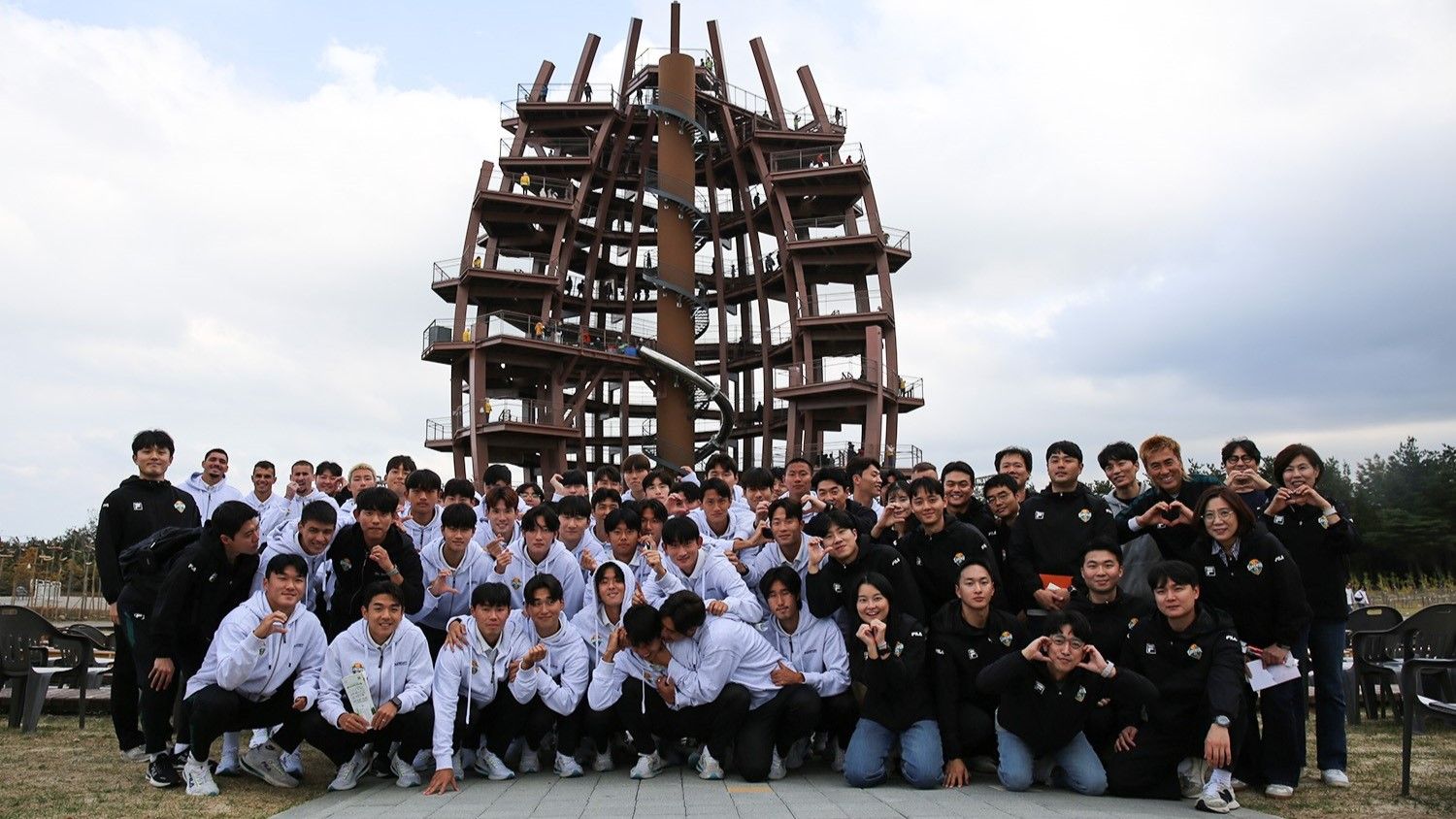 강원세계산림엑스포